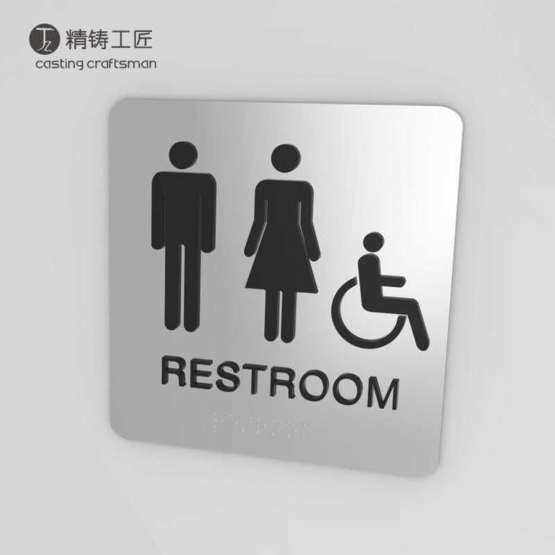 Union public washroom signage (MF/MS) SS finish-170 x 130mm-rectangular SP019SSS - Alibhai Shariff Direct
