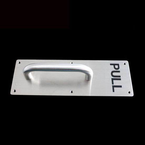 Union stainless steel satin-''PULL'' plate rectangular 300 x 75mm S-PP-300-75-SSS - Alibhai Shariff Direct