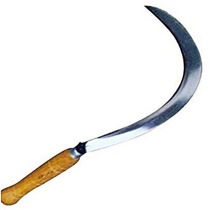 Sickles 16" - Alibhai Shariff Direct