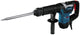 Bosch Professional GSH 5 | Rotary hammer/Demolition hammer/Breaker (electrical) - Alibhai Shariff Direct