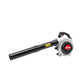 RYOBI 18V LI-ION BLOWER VAC W/SPOT LIGHT - Alibhai Shariff Direct