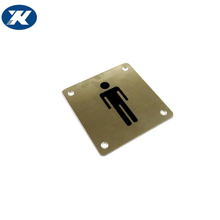 Union Stainless steel satin-male sign-rectangular S-MS-150-75-SSS - Alibhai Shariff Direct